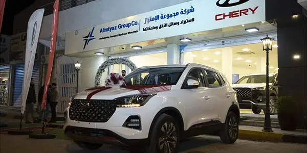 افتتاح الفرع الأول لسيارات شيري الصينية في ليبيا