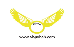 Alajnihah