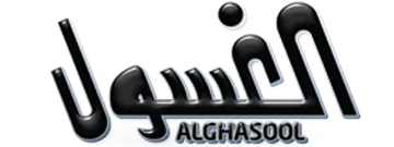 Alghasool
