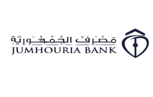 Jumhouriah Bank