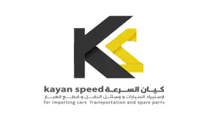 Kayan Speed